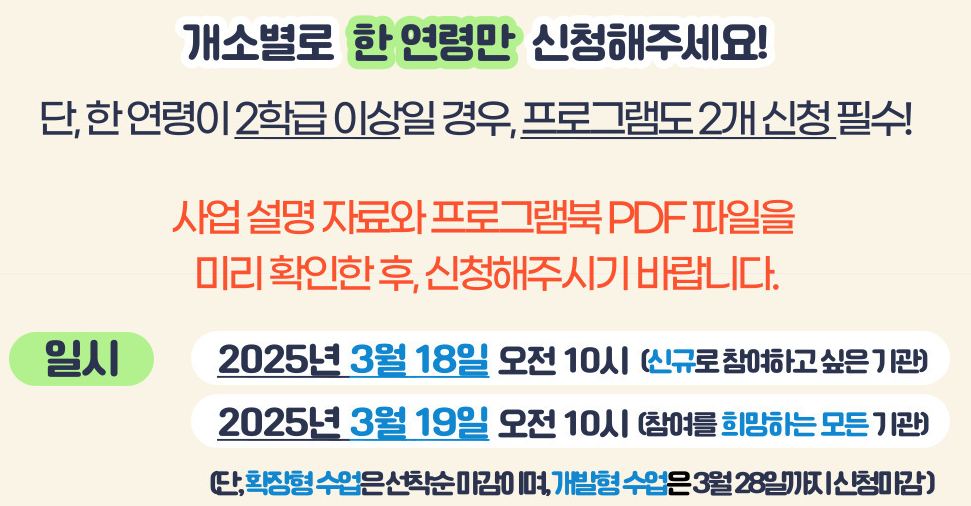 ㅇ